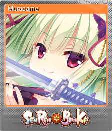 1144400-Murasame (Foil Trading Card)