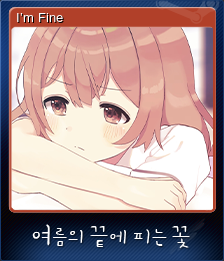 1173010-I’m Fine