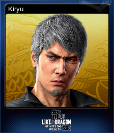 Kiryu (集换式卡牌)