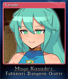 Kanade