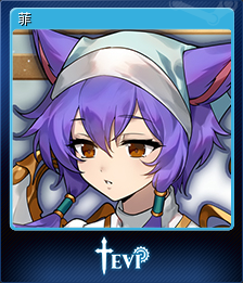 2230650-Fray