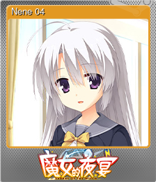 2458530-Nene 04 (Foil Trading Card)