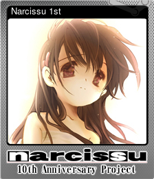Narcissu 1st (闪亮)
