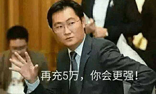 氪金开箱的孰是孰非 游戏中“微交易”的存在即是合理？