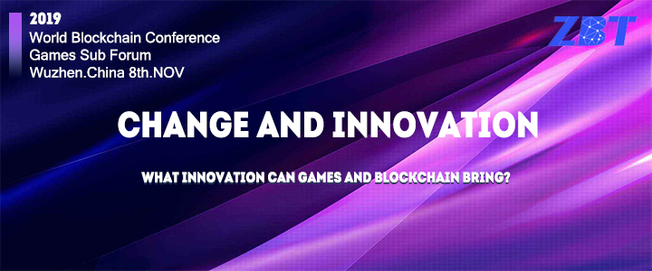 We hosted the World Blockchain Forum Game Sub-Forum!