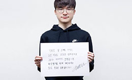 游戏义卖、电竞选手捐款，为了疫情游戏圈也是操碎了心