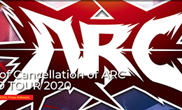 又一项游戏赛事被取消，AWS2020正式宣布取消