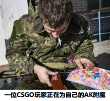 冬季特惠好价推荐 第三弹