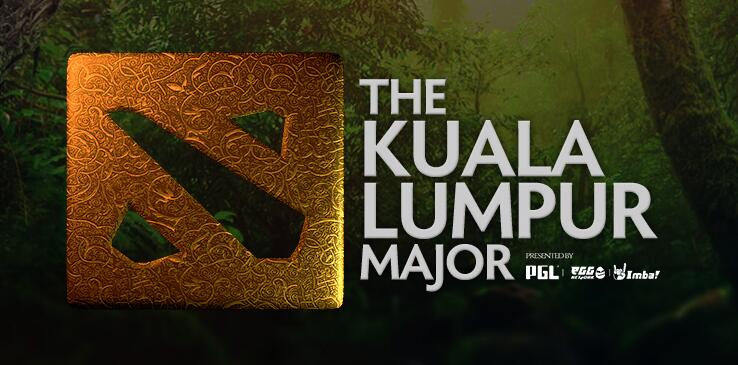 吉隆坡Major赛制公布 首个Major即将开赛